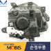 mobis headlamp set for hyundai tucson nx4 2020-23